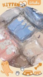 ถุงเท้าเด็ก babysista รุ่น Kitten มีกันลื่น