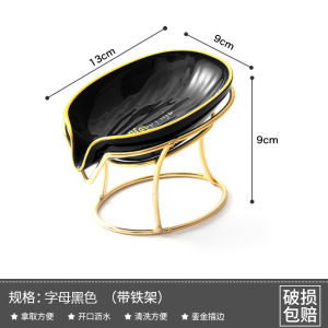 Soap rack 肥皂架 肥皂盒香皂盒置物架沥水卫生间肥皂架免打孔吸盘壁挂式放神器收纳