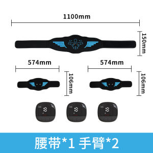 AE Abdominal exerciser belly slimming massage belt fat-burning belt calorie fitness training equipment abdominal muscle patch for fat burning