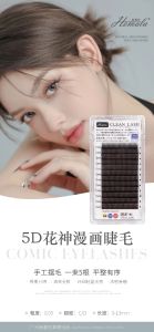 HEMOLA FAIRY PREMIUM EYELASH EXTENSION BULUMATA ANIME EYELASH EXTENSION / WISPY EYELASH BULUMATA EYELASH EXTENSION PREMIUM HIGH QUALITY