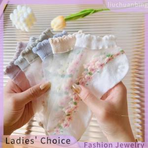 [COD] liuchuanbing Jewellery 5 đôi vớ ngắn thoáng khí Nhật Bản nhỏ dễ thương phụ nữ tươi vớ mùa xuân mùa hè mỏng Vớ thuyền pha lê