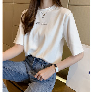 KDAShop เสื้อคอกลมสไตล์มินิมอล✨ สกรีนข้อความน่ารักๆ ดีไซน์เรียบง่าย 💞 แต่ต๊าชมากแม่ แมทซ์กับยีนส์ตัวโปรดคือเป๊ะะะ❗❗