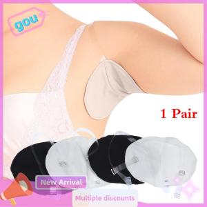 gou ล้างใต้วงแขนเหงื่อแผ่นโล่รักแร้ดูดซับยามชุดแผ่นระงับกลิ่นกาย