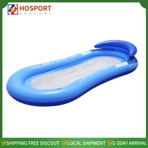 【HOSPORT】Colorful Inflatable Floating Lounger Chair - Ideal for Pool Parties and Beach Fun