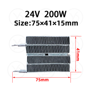 PTCYIDU PTC ceramic air heater Energy saving home heater accessories 50W/70W/100W AC DC 12V/24V/48V heating appliance element