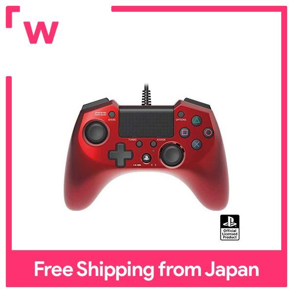 Manette HORI FPS Plus Rouge Pour PS4, PS3, PC - Testée, Bon état