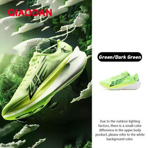 Qiaodan Feiying PB4 Men Running Shoes Full Palm Carbon Plate Lightweight Professional Marathon BM23240299