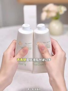 🍒正品现货🍒KANGAROO MOMMY Childrens Facial Cleanser 袋鼠妈妈儿童洗面奶 Girl Youth Student Party Youth Boy