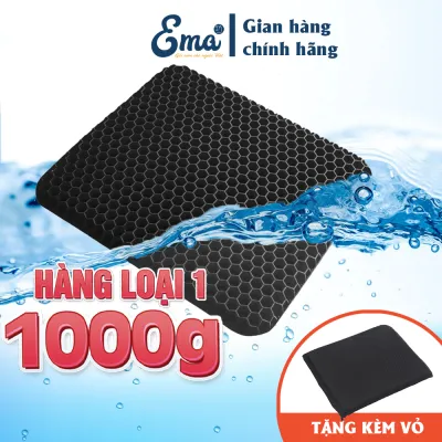 Đệm ngồi lót mông 3D Silicon thoáng khí thế hệ thứ 2 EMA màu đen chống đau xương cụt chống trĩ chống thâm mông ê mông
