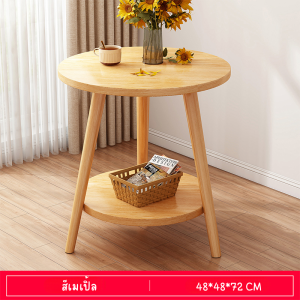 โต๊ะข้างโซฟา โต๊ะกาแฟ ตัวเล็กกระทัดรัด สไตส์มินิมอล วัสดุไม้ รับน้ำหนักได้ดี เเข็งเเรง ทนทาน