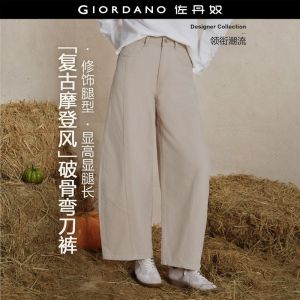Giordano Women 100% cotton seam detail high waist barrel jeans Free Shipping 18416107