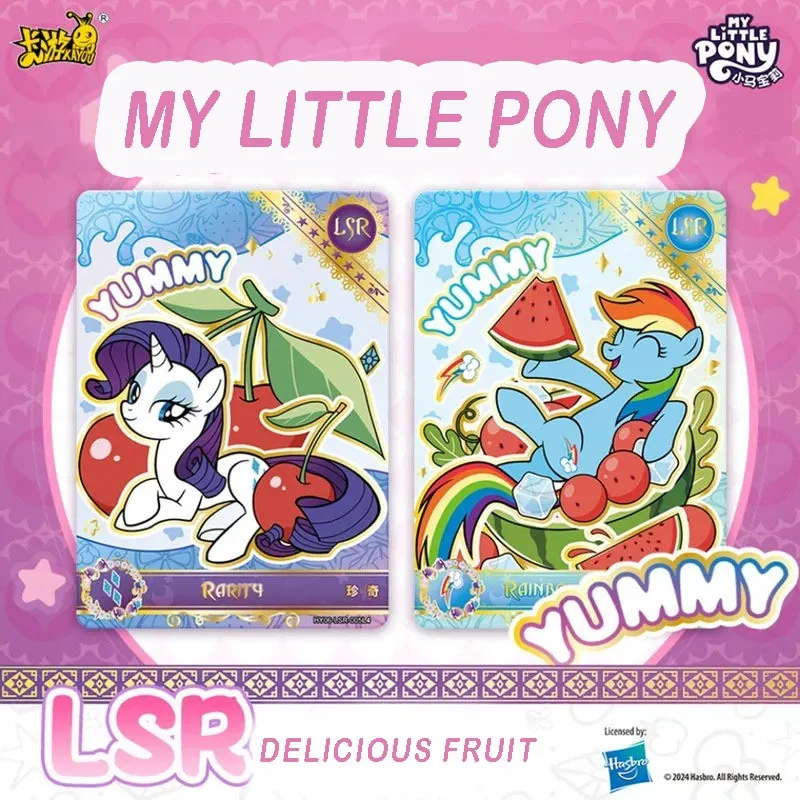 ULEEK my little pony card 卡游 辉月6 Twilight Sparkle Rare