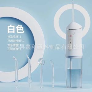 Direct Sale Ultrasonic Electric Dental Calculus Remover Tartar Cleaner Whitening Oral Irrigator Dental Cleaner