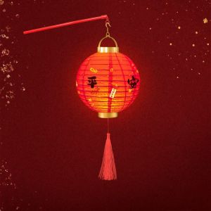 Reebo mid autumn festival lantern 中秋节灯笼diy With Handle Chinese Lantern DIY Materials With Lighting Good Luck New Year Lantern Decors Ancient Luminous Lantern Lamp Kits Photography Props