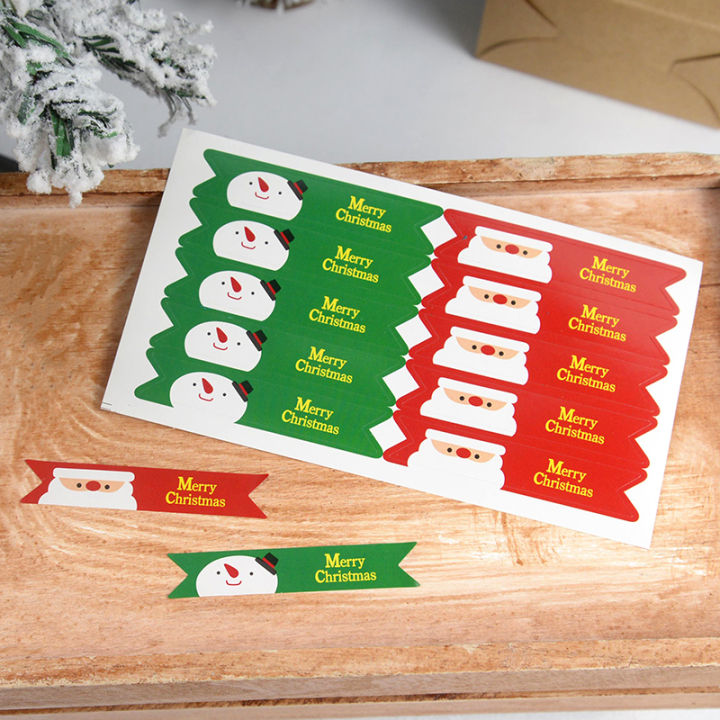 Whaline 1000-Piece Christmas Sealing Stickers Roll - Gold Foil Wax Seal Look, Red & Green, 1.5 Inch Round For Gifts & Cards