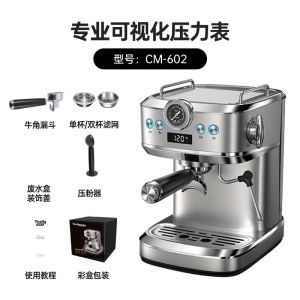 Coffee Machine With Grinder Automatic Coffee Bean Grinder Coffee Makers Machine R Semi-automatic Traditional Craft 咖啡机