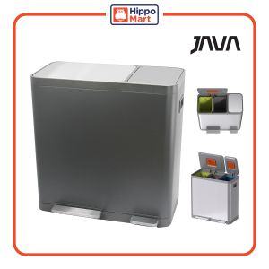 JAVA Dustbin Nafisi | JH8870 | Triple Liner Compartment | Pedal Bin | Soft-Closing | Dustbin | Trash Bin | Waste Bin | Multiple Variants | 16 Litres