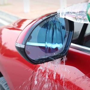 2PCs Rearview mirror rain and anti fog waterproof sticker transparent protective film car sticker car window film oval