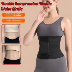 Waist Trainer Shaping Belt Waist Slimming Trimmer Belt Double Compression Waist Girdle Shaping Belt Fitness Sport 女士束腰带