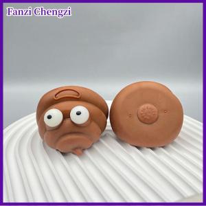 Fanzi Bóp Pinch Vent bóng giải nén TPR đồ chơi tiện ích dính bóng poop vui khó khăn người lớn trẻ em thiếu niên Quà Tặng căng thẳng thuốc giảm đồ chơi