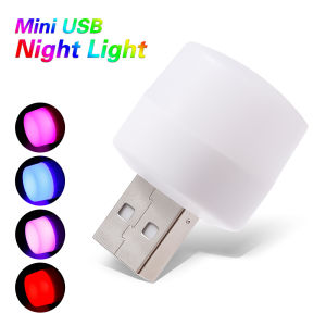 USB Plug Night Light Super Bright Small Book Lamps LED Eye Protection Reading Sleeping Energy Saving Lamp For Mobile Power