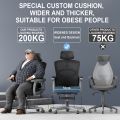 LENOBLE 1038 Office chair Ergonomic Gaming Chair  Ergonomic Home Desk Chair with Lumbar Support Height Adjustable Seat 重型办公椅. 