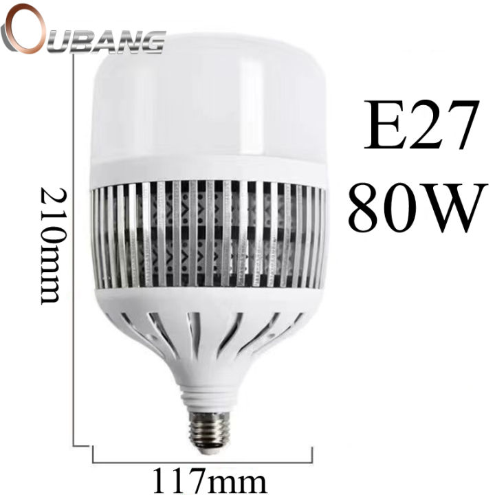 OU BANG E27 High Power LED Bulb AC 220V Constant current power Led