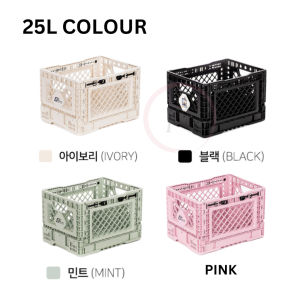 BigANT Smart Crates 25L Front Door Open Folding Box Korea Famous Camping Outdoor Life Home Living Folding Box