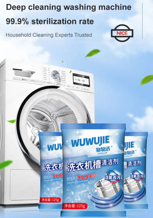 Washing Machine Cleaner Effervescent Washing Machine Tub Cleaner Multi