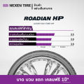 [ส่งฟรี+ติดตั้งฟรี]ยางขอบ 16-18" ยาง NEXEN รุ่น ROADIAN HP (4เส้น) แถมฟรี!! 4 รายการ (สอบถามสต็อกก่อนสั่งซื้อ). 