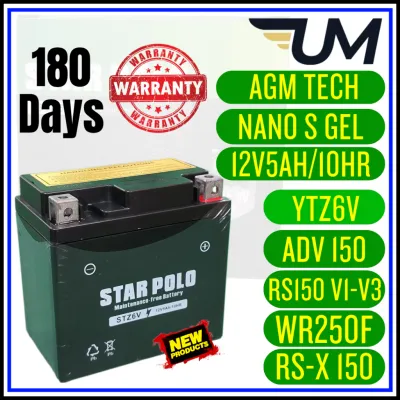 YTZ6V YTZ6 BATTERY GEL BATERI YTZ6S HONDA RS150 RS ADV CBR 150 VARIO150 RS150R AIR BLADE PCX150 NEW VARIO CLICK150i