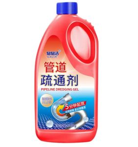 Pipe Cleaner for Sink Basin Drain Pipe at Toilet Kitchen Penghapus Sumbat Tersumbat (1) 管道疏通剂 500ML