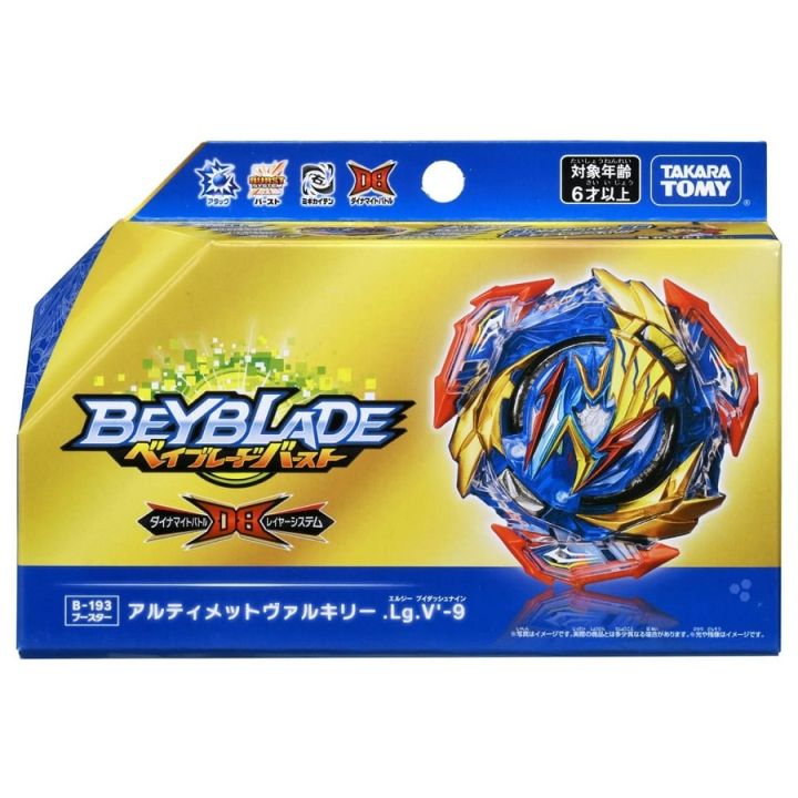 Original Takara Tomy Beyblade Burst DB B193 Booster Ultimate  Lazada PH
