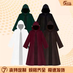 Halloween Robe Cosplay Star Wars Jedi Cape Star Wars Cape cos Costume Spot Holiday Gifts