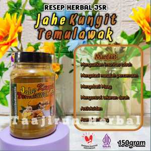 Ramuan Herbal JSR Jahe temulawak an kunyit kemasan 150gr