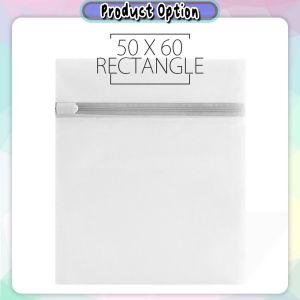 [Datz] Fine Mesh Laundry Bag For Bra Protector Washing Bag Zip Bag 洗衣袋 洗衣网 Beg Cuci Bra - SO35