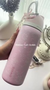 Owala FreeSip Tumbler Ribbon Toile 24oz / 32oz Urban Outfitters Collaboration. Premium Aesthetic Stainless Steel Water Bottle Cold Retention Leak-Proof Great for Collection