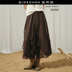 Giordano Women Lace trim panel ruffle maxi skirt Free Shipping 18466727
