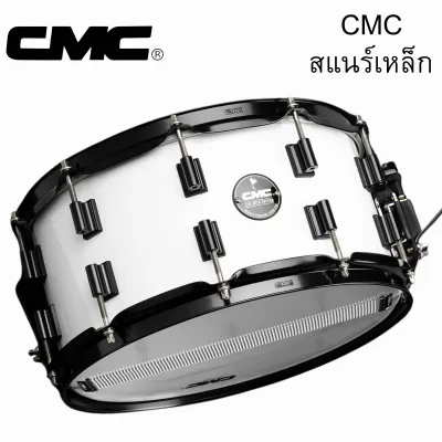 CMC สแนร์เหล็ก Prelude