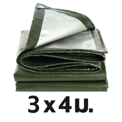 ผ้าใบกันน้ำ PE กันแดด กันสาด พร้อมตาไก่ ขนาด 2x2/2x3/2x4/3x3/3x4/3x5 เมตร สำหรับกิจกรรมกลางแจ้ง