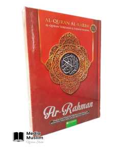 Al Quran AR- RAHMAN A5 PENERBIT AL-MUBARAK Al Quran Terjemah Al Quran Tajwid Tajwid Warna 100 ORIGINAL