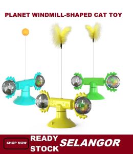 Ex-Stock Pet Cat Glowing Turntable Windmill Feather Suction Cup Base Wand Toy for Cats Free Mint Ball toys