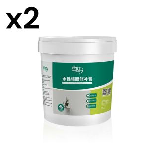 Bucket Wall Putty Crack Repair Cream Waterproof White Wall Repair Walls Peeling Graffiti Hole Wall Leak-Trapping Repair Tools