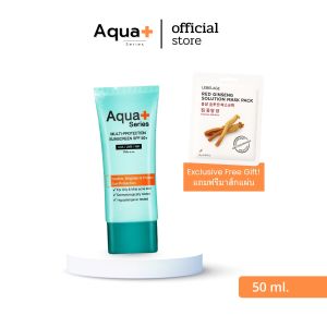 [ ของแท้ / มีเลขจดแจ้ง ] Aquaplus Multi-Protection Sunscreen SPF 50+pa++++ 50 ml กันแดด แสงหน้าจอ ผิวแพ้ง่าย ไม่อุดตัน