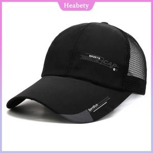 Heabety Phụ nữ mùa hè thể thao tóc đuôi ngựa Mũ bóng chày lộn xộn Bun Mũ bóng chày Snapback cap