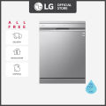 LG Top Control Dishwasher DFB325HS | Smart Wi-fi Enabled | QuadWash™ | TrueSteam®. 