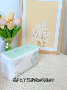 MINISO Face Towel 100 PCS Disposable Tuala Muka 洗脸巾