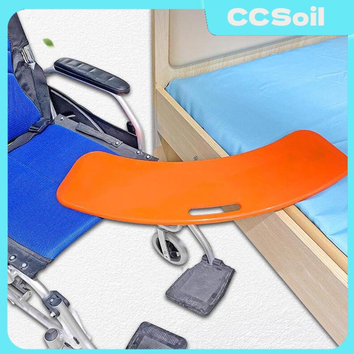 CCSoil Slide Transfer Board Nursing Patient Patient Slide Assist Device Transferring Sliding Aid