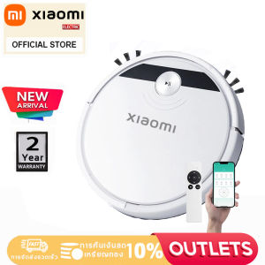 Xiaomi Mi หุ่นยนต์ดูดฝุน Robotic Vacuum ดูดฝุ่น ถูพื้น 3in1 หุ่นยนต์ดูดฝุ่น APP การควบคุม แรงดูดสูง 4500Pa เครื่องเสียงเงียบ