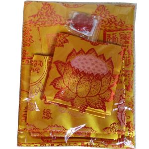 【现货 高品质】*-*佛教用品织锦绸往生被五件套陀罗尼经被慧律法师开光加持陀罗尼被【2月28日发完】 szmalai5 Buddhist articles brocade silk death quilt five piece set of the Buddha Sutra enlightened and blessed by the Wise Dharma Master